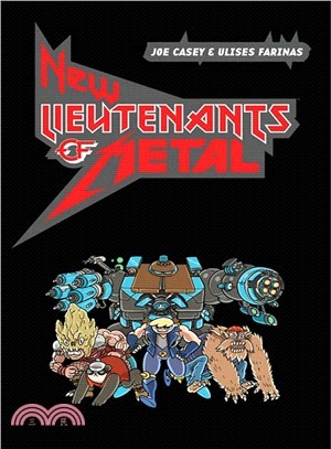 New Lieutenants of Metal 1