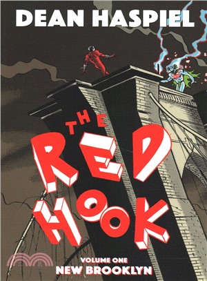 The Red Hook 1 ― New Brooklyn