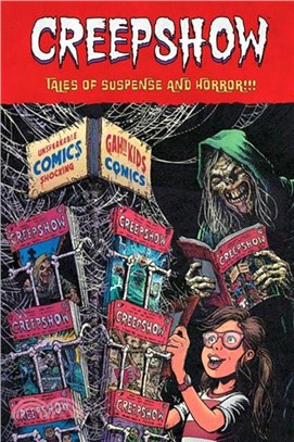 Creepshow Deluxe Book One