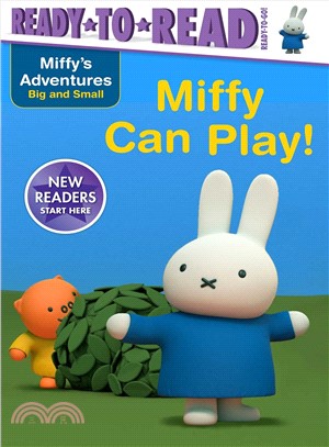 Miffy can play! /