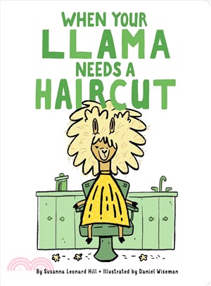 When your llama needs a haircut /