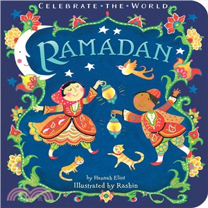 Ramadan /