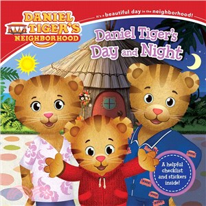 Daniel tiger's day and night...