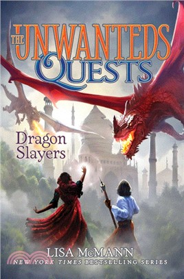 The Unwanteds Quests #6 Dragon Slayers (精裝本)