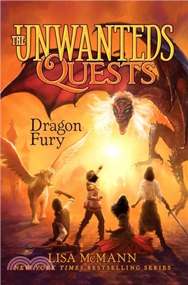 The Unwanteds Quests #7 Dragon Fury (精裝本)
