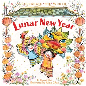 Lunar New Year /