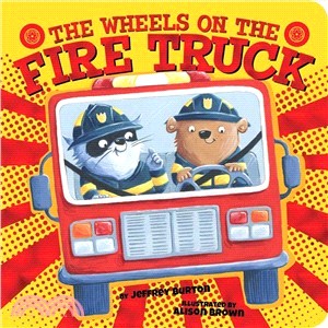 The Wheels on the Fire Truck