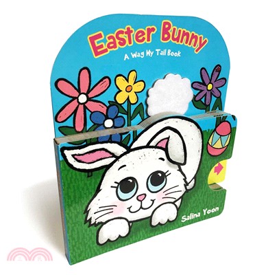 Easter Bunny ― A Wag My Tail Book