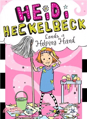 #26: Heidi Heckelbeck Lends a Helping Hand (平裝本)