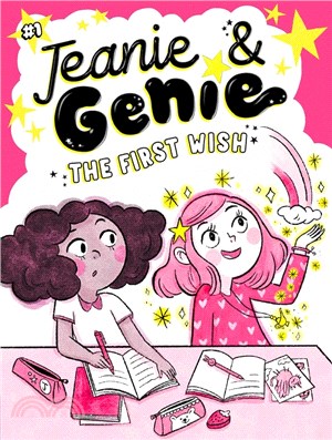 #1 The First Wish (Jeanie & Genie 1)(平裝本)