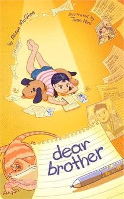 Dear Brother - 三民網路書店