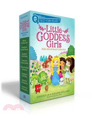 Little Goddess Girls Hello Brick Road Collection (共8本)