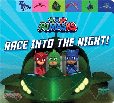 Race Into the Night!