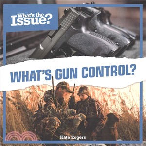 What Gun Control?