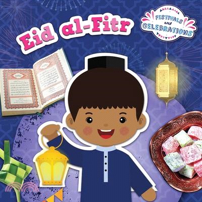 Eid Al-Fitr