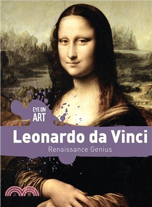 Leonardo Da Vinci ― Renaissance Genius