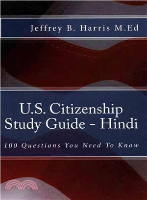 U.S. Citizenship Hindi ― 100 Questions You Need to Know