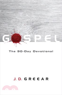 Gospel ― The 90-day Devotional