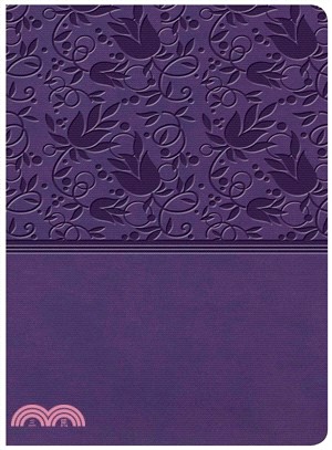 Holy Bible ― KJV Personal Size Reference Bible, Purple Leathertouch