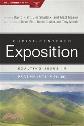 Exalting Jesus in Psalms ― Psalms 51-100