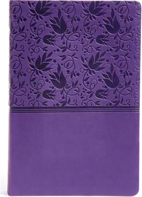 Holy Bible ― King James Version, Purple Leathertouch, Super Giant Print Reference Bible