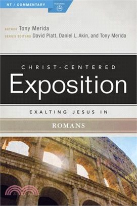 Exalting Jesus in Romans