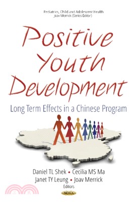 Positive Youth Development：Long Term Effects in a Chinese Program