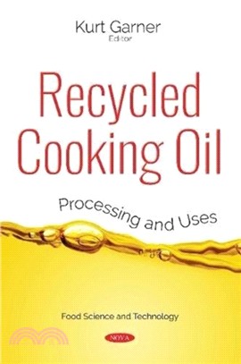 Recycled Cooking Oil：Processing and Uses