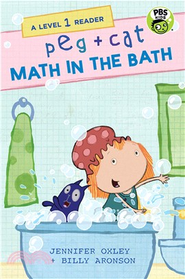 Math in the Bath