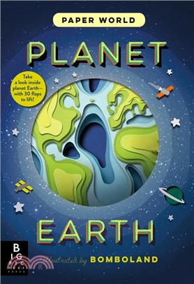 Paper world :Planet Earth /