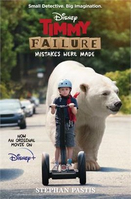 Timmy Failure ― The Movie