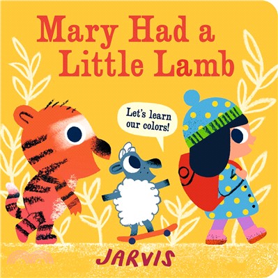 Mary Had a Little Lamb ― A Colors Book