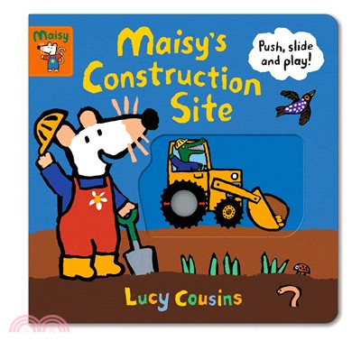 Maisy's Construction Site: Push, Slide, and Play!(硬頁操作書)(美國版)