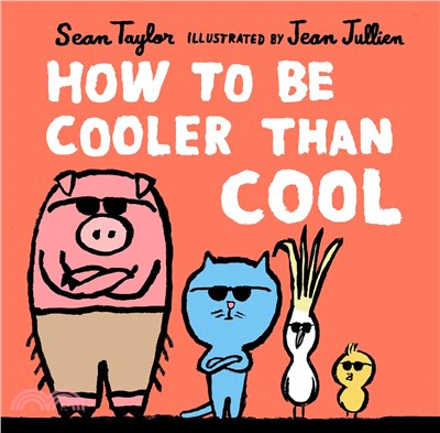 How to be cooler than cool /