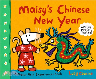 Maisy's Chinese New Year (平裝本) *內附12生肖海報