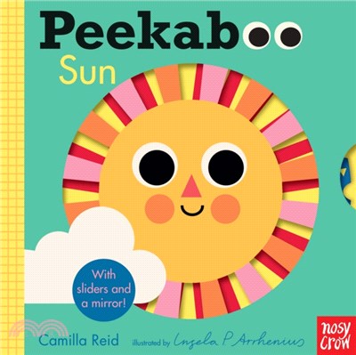 Peekaboo: Sun (美國版)