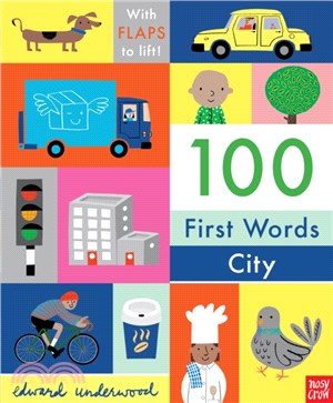 100 First Words: City (美國版)
