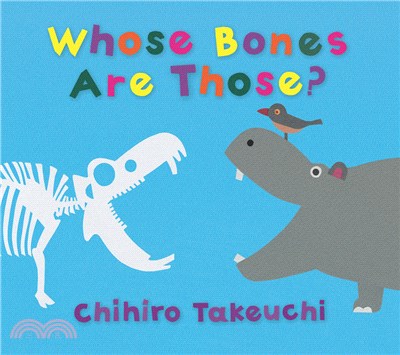 Whose bones are those? /