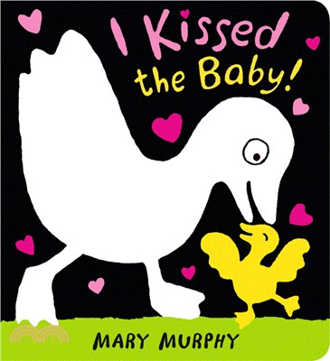 I Kissed the Baby!