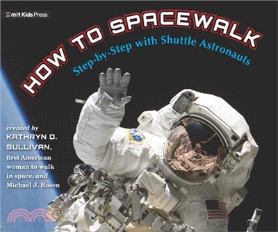 How to spacewalk :step-by-st...