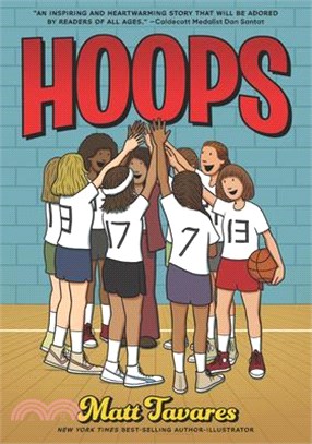 Hoops: A Graphic Novel