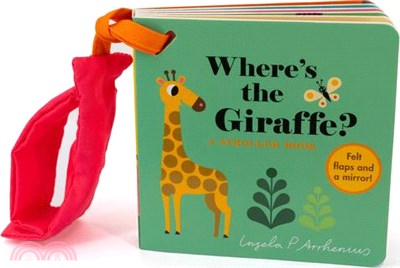 Wheres the Giraffe?: A Stroller Book