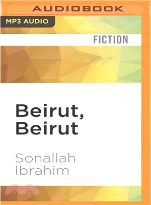 Beirut, Beirut