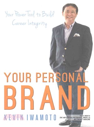 Your Personal Brand ― Your Power Tool to Build Career Integrity