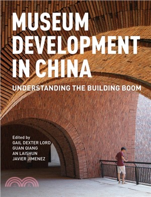 Museum Development in China: Understanding the Building Boom