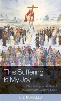 This suffering is my joy :th...