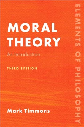 Moral Theory：An Introduction