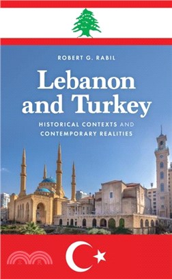 Lebanon：From Ottoman Rule to Erdogan's Regime