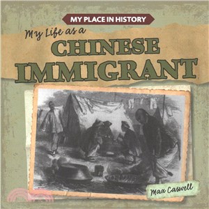 My Life As a Chinese Immigrant