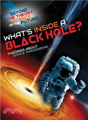 What Inside a Black Hole? ― Theories About Space Phenomena